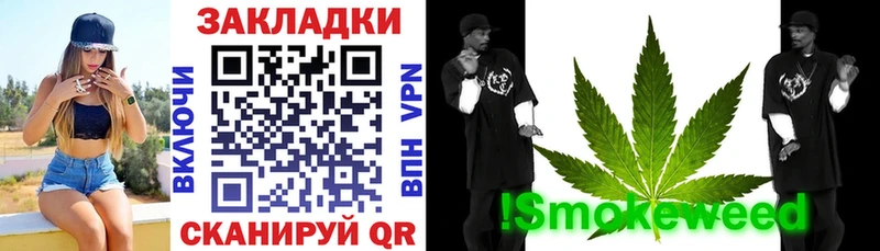 Наркошоп купить Гашиш  Alpha-PVP  МЕФ  Новотитаровская