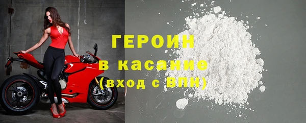 крисы Лихославль