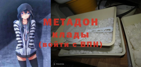 скорость Лиски