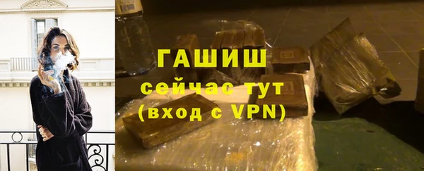 мефедрон VHQ Лагань