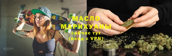 соль ск Ладушкин