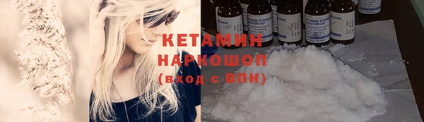 крисы Липки