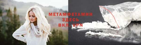 крисы Лихославль