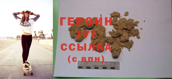 соль ск Ладушкин