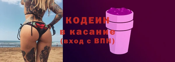 скорость Лиски