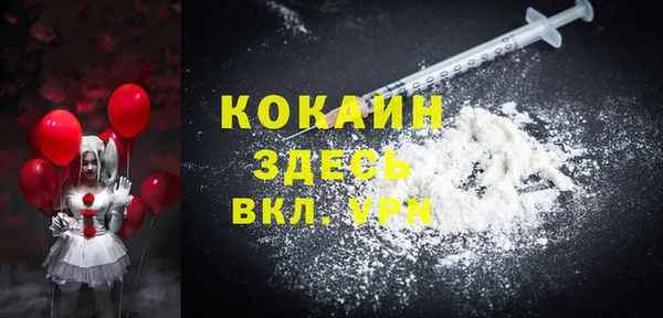 скорость Лиски
