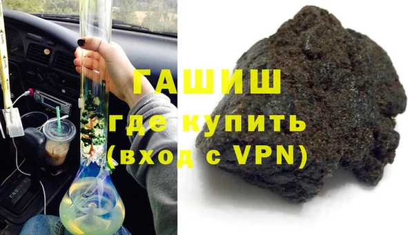 мефедрон VHQ Лагань