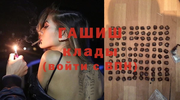 мефедрон VHQ Лагань