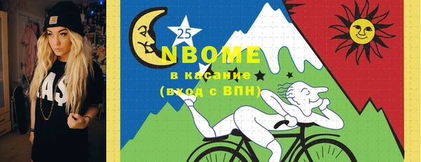 крисы Липки